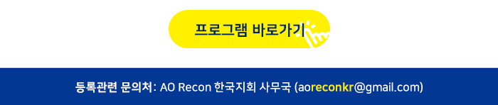 프로그램 바로가기