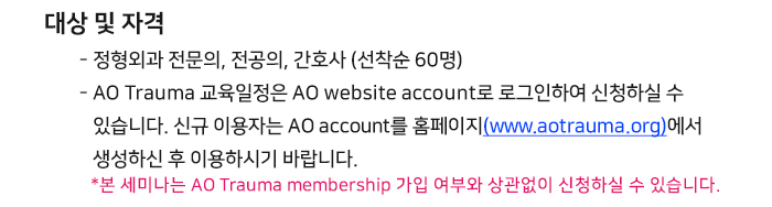 로그인 및 회원가입